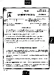 MPPSC Assistant Professor Sanskrit Prachya 2022 question paper page 1 instructions scan PDF download