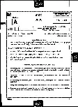 MPPSC Assistant Professor Urdu question paper 2022 page 1 instructions scan PDF download