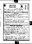 MPPSC Mining Officer Geology Question Paper 2023 page 1 instructions scan PDF download, exam header, question booklet details