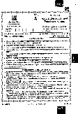 MPPSC PCE 2024 Animal Husbandry and Veterinary Science question paper page 1 instructions scan PDF download