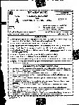 MPPSC State Engineering Service Exam 2025 General Studies and Electrical Engineering question paper page 1 instructions scan PDF download