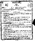 MPPSC State Service Preliminary Exam 2023 Paper-I question paper page 1 instructions scan PDF download