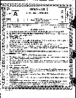 MPPSC State Service Preliminary Exam 2025 General Studies Paper 1 question paper page 1 instructions scan PDF download