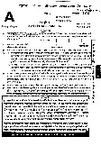 MPSC Assistant Controller of Rationing Group-B 2012 Screening Test Paper — page 1 instructions scan PDF download