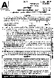 MPSC Assistant Motor Vehicle Inspector 2011 GK & Intelligence Test Paper — page 1 instructions scan PDF download
