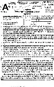 MPSC Drug Inspector 2008 Screening Test Paper | MPSC Previous Year Question Paper — page 1 instructions scan PDF download