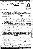 MPSC Employment Officer Gr-B 2012 Screening Test Question Paper | PDF — page 1 instructions scan PDF download