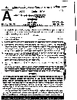 MPSC Lecturer Botany 2011 Question Paper with Answers | Botany Screening Test — page 1 instructions scan PDF download