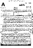 MPSC State Service Prelims 2013 Paper 1 - General Studies Question Paper — page 1 instructions scan PDF download