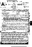 MPSC State Services Main Exam 2015 General Studies - I Paper PDF — page 1 instructions scan PDF download