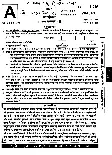 MPSC State Services Main Exam 2015 General Studies - II Question Paper — page 1 instructions scan PDF download