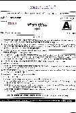 NDA NA I 2017 Mathematics question paper page 1 instructions scan PDF download UPSC exam