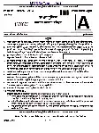 NDA NA II 2021 General Ability Test question paper page 1 instructions scan PDF download UPSC