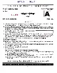 NDA NA II 2021 Mathematics question paper page 1 instructions scan PDF download UPSC