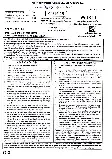 Persian-II Paper II 2025 Rajasthan PSC — page 1 instructions scan PDF download