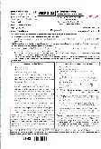 Protection Officer 2022 General Studies question paper page 1 instructions scan PDF download. RPSC exam paper.