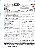 Protection Officer 2022 Law Paper II question paper page 1 instructions scan PDF download RPSC Law exam