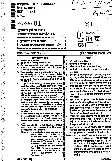 PTI Grade III Exam 2011 Paper-I question paper page 1 instructions scan PDF download RPSC