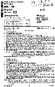 PTI Grade III Exam 2011 Paper II question paper page 1 instructions scan PDF download RPSC