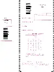 RAJ. STATE AND SUB. SERVICES COMB. COMP. EXAM 2018 Paper-4 question paper page 1 instructions scan PDF download RPSC Mains