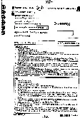 RAJ SET 2013 History Paper III question paper page 1 instructions and exam header scan PDF download