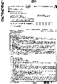 RAJ. STATE ELIGIBILITY TEST 2013 Law Paper III question paper page 1 instructions scan PDF download RPSC SET Law Paper