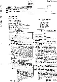 RAJ SET 2013 Philosophy Paper II question paper page 1 instructions scan PDF download RPSC exam paper