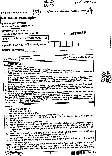 RAJ SET 2013 Philosophy Paper III question paper page 1 instructions scan PDF download RPSC Philosophy Exam