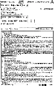 RAJ. STATE ELIGIBILITY TEST 2013 Rajasthani Paper-III question paper page 1 instructions scan PDF download