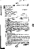 RAJ SET 2013 Sanskrit Paper III question paper page 1 instructions scan PDF download RPSC exam paper