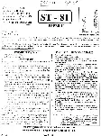 Punjabi Paper-II Sr. Teacher Exam 2018 – Question Paper & Answers — page 1 instructions scan PDF download