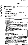 Rajasthan SET 2013 Geography Paper III question paper page 1 instructions scan PDF download RPSC exam paper