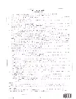 RAS RTS Mains 2013 Paper III question paper page 1 instructions scan PDF download. Includes exam header and general instructions for candidates.