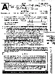 MCGM Screening 2017: General Knowledge & Aptitude (Marathi/English) — page 1 instructions scan PDF download