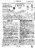 RPSC AARO Plant Pathology Paper-II 2024 question paper page 1 instructions scan PDF download