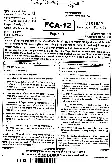 RPSC ACF Forest Range Officer 2018 Electrical Engineering Paper-III question paper page 1 instructions scan PDF download