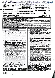 RPSC Asst. Fisheries Development Officer 2024 GK & Concerned Subject question paper page 1 instructions and exam header scan PDF download