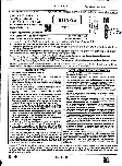 RPSC Agriculture Chemistry Question Paper 2024 Page 1 instructions and exam header scan PDF download for ARO exam
