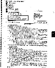 RPSC Agriculture Officer Paper-II 2011 question paper page 1 instructions scan PDF download