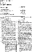 RPSC Archivist and Research Officer 2011 question paper page 1 instructions scan PDF download