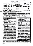 RPSC Assistant Professor EAFM Paper II 2025 question paper page 1 scan PDF download, featuring exam instructions and header details.
