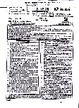 RPSC Assistant Professor Psychology Paper II 2025 question paper page 1 instructions scan PDF download