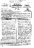 RPSC Assistant Professor 2025 GPEM-I question paper page 1 scan PDF download, showing exam instructions and header details for Garment Production And Export Management Paper-I.