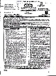 RPSC Assistant Professor College Education Deptt. Exam 2025 EAFM Paper-I question paper page 1 instructions scan PDF download
