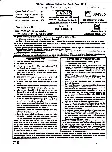 RPSC Assistant Professor English Paper I 2025 question paper page 1 instructions scan PDF download for College Education Deptt. Exam
