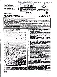 RPSC Assistant Professor Law Paper II 2025 question paper page 1 instructions scan PDF download