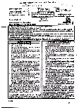 RPSC Assistant Professor Hindi Paper I 2025 question paper page 1 instructions scan PDF download