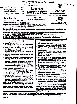 RPSC Assistant Professor College Education Deptt. Exam 2025 Political Science Paper II question paper page 1 instructions scan PDF download