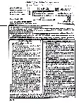 RPSC Assistant Professor College Education Deptt. Exam 2025 Public Administration Paper II question paper page 1 instructions scan PDF download