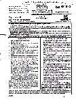 RPSC Assistant Professor College Education Deptt. Exam 2025 Sociology Paper I question paper page 1 instructions and header scan PDF download